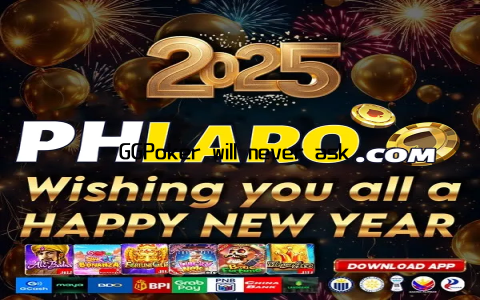 GGPoker will never ask for your password or verification codes through email or chat